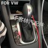 Volkswagen Golf 6 3D Automatic Gear Shift Knob