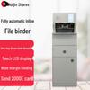Huijin Mechatronics HJ-50AS Automatic Financial Document Binding Machine CN plug (adapter included)