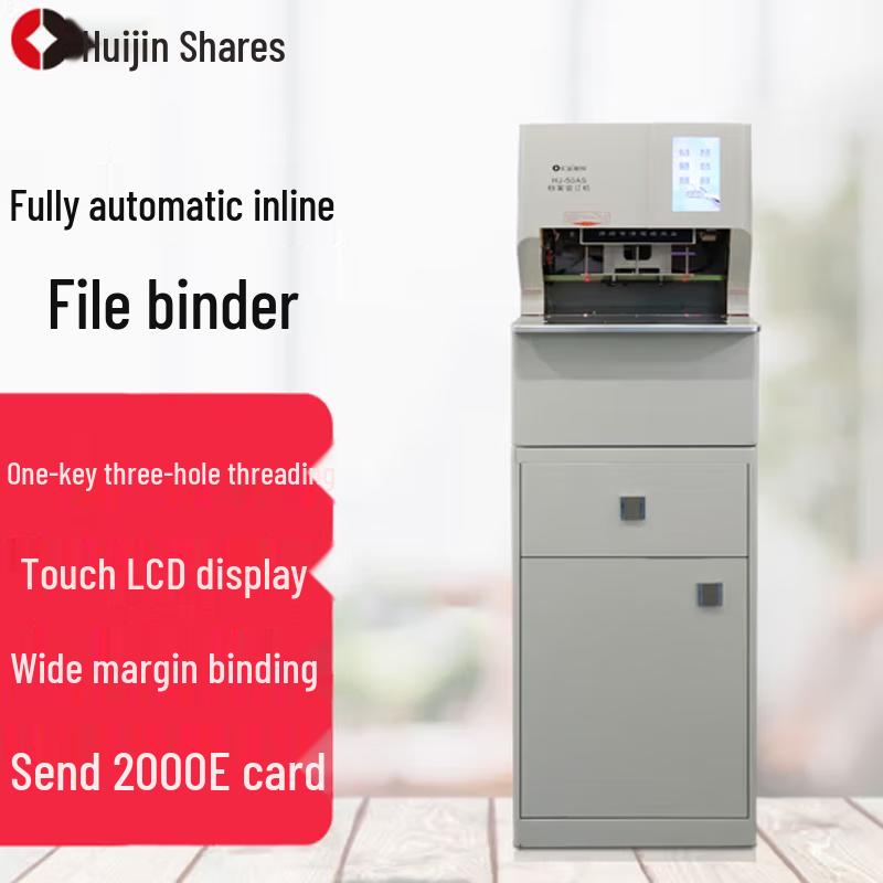 Huijin Mechatronics HJ-50AS Automatic Financial Document Binding Machine CN plug (adapter included)