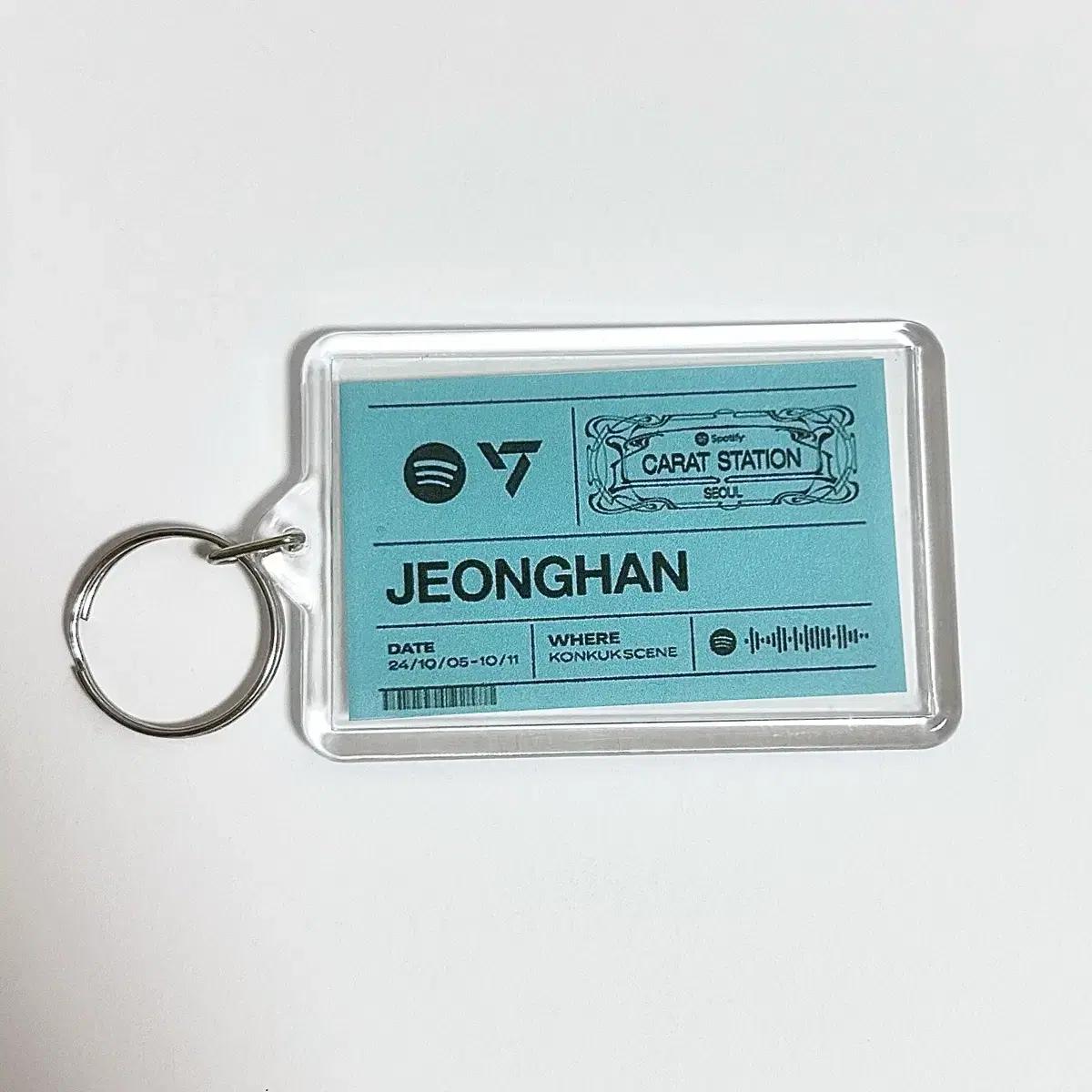 

Акриловый брелок Carat Station Jeonghan от Seventeen