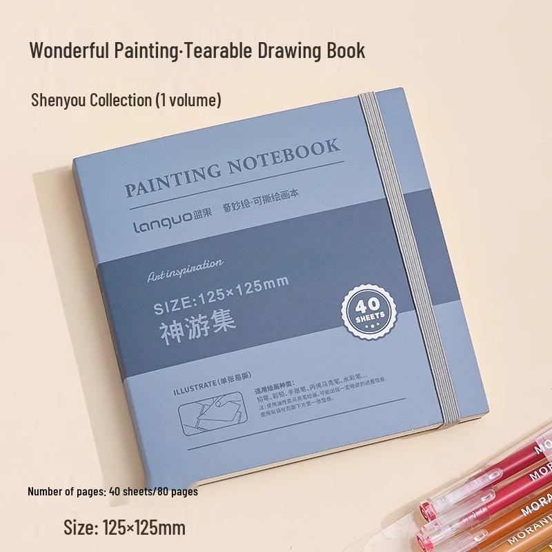 Blue Fruit Sketchbook: Wonderful DIY Watercolor & Pen Drawing Journal with Thickened Cardstock