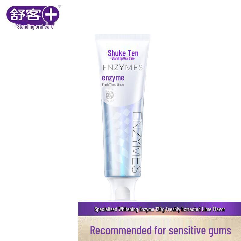 SCARE Brightening Enzyme Toothpaste