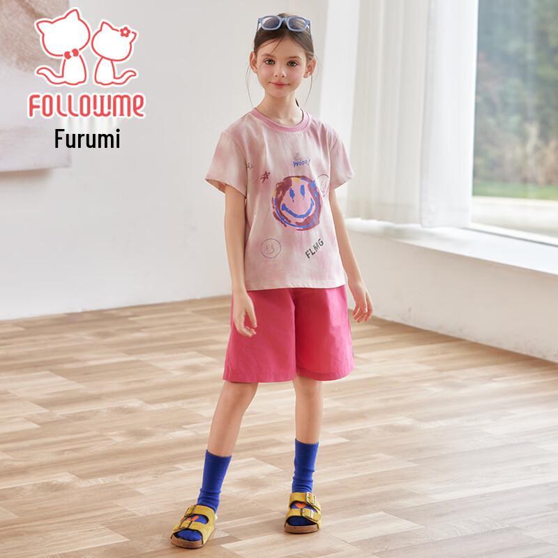 Funlom Girls' Summer Smile Print Two-Piece Set