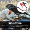 Jump Starter Booster Cable Alligator Clip Battery Clip Cable Battery