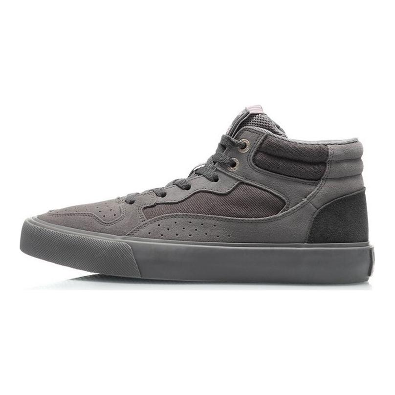Li Ning CF The One Casual Mid-Top Sneakers Men Sneakers Frost-Gray AGCQ317-3