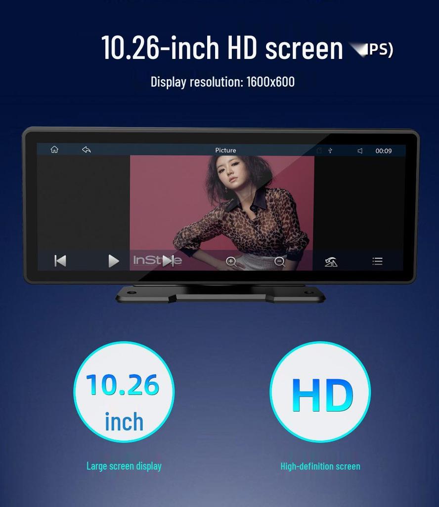 10.26-Inch Smart CarPlay Navigation Bluetooth Android MP5 Player