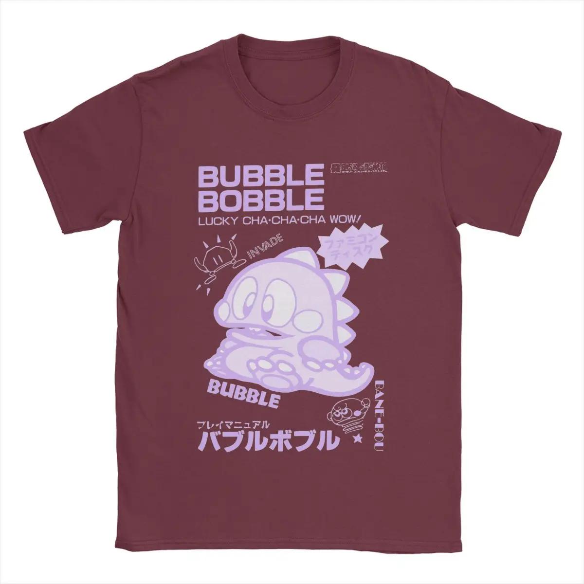 

Bubble Bobble Game Purple T-Shirts Men Novelty Cotton Tees Round Neck Short Sleeve T Shirts Birthday Gift Clothes XXXXXL бордовий