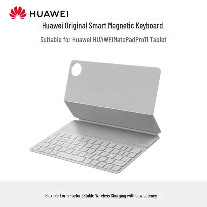 Huawei MatePad Pro 11-inch 2024 Smart Magnetic Keyboard
