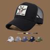 Unisex Trucker Cap mit Ziegenstickerei & Applikation - Ideal für den täglichen Freizeitlook, Sport und Reisen