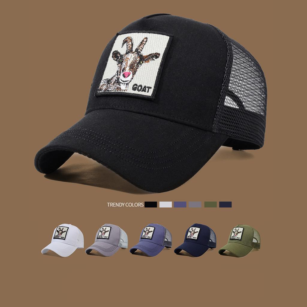 Unisex Trucker Cap with Goat Embroidery & Applique - Ideal for Daily Casual Wear, Sports and Travel