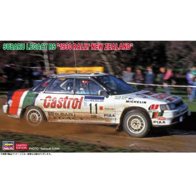 Hasegawa Subaru Legacy RS 1990 Rally New Zealand Plastic Model 20636 1/24