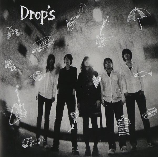 

CD DROP S - Drop s TERNG089,KMY001 Trippin Elepha 2011 Japan Obi Rock