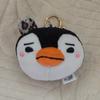 Lee Jun-ho Penguin Face Keyring Japan MD