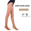 High Elasticity Dance Tights For Professional Performances Nonslip Foot Soles Enhancing Comfort and Styles