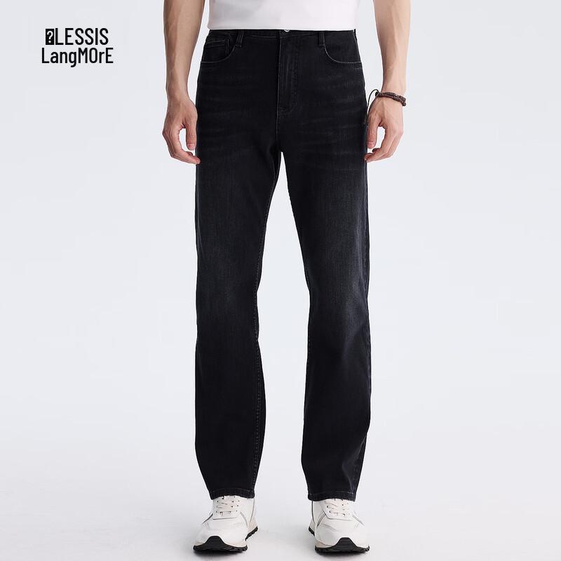 

Мужские красные джинсы прямого кроя с подогревом дальним инфракрасным излучением Lilang 37 (185/94B)