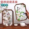 Handmade Cloisonn Enamel Art Kit Glass Tea Tray Decorative Piece Floral DIY Craft Gift Home Office