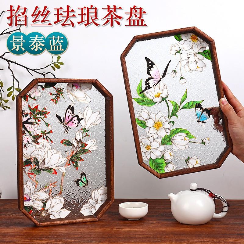 Handmade Cloisonn Enamel Art Kit Glass Tea Tray Decorative Piece Floral DIY Craft Gift Home Office