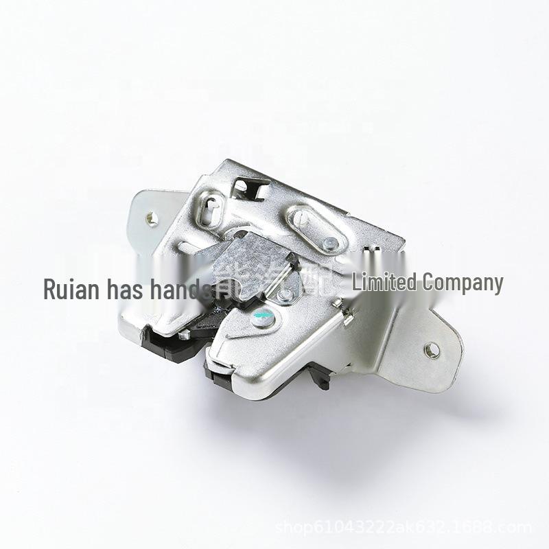 Mercedes Trunk Lock (2047401300)