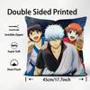 Anime G-Gintama Kissenbezug Home & Auto Doppelszenen Kissenbezug: Wendbar für Premium-Komfort