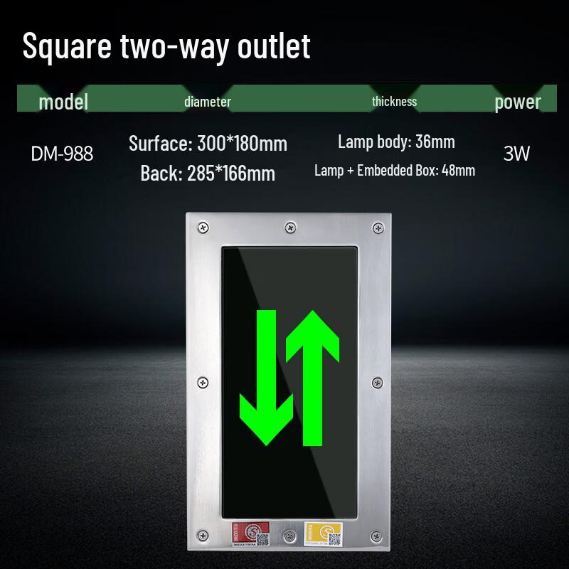 Ground Evacuation Indicator Light