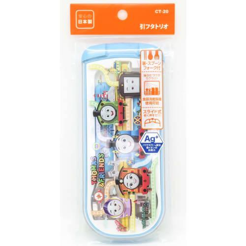OSK Thomas the Tank Engine Trio Cutlery Set (CT-20) - Includes Chopsticks, Spoon, and Fork - Made in Japan, Sliding Design, Dishwasher Safe, Easy to U