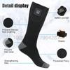 Heated Socks Winter Warm Snowmobile Skiing Heated Socks With Battery Case Outdoor Sport Thermal Heated Foot Warmer Ski Sports