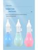 Silicone Anti-Reflux Baby Nasal Aspirator - Soft Toddler Mucus Cleaner, Manual Oral Suction Device