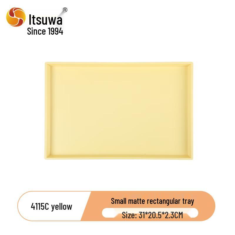 WOHO Nordisches Minimalistisches Rechteckiges Serviertablett