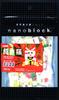 Nanoblock Collection Lucky Cat