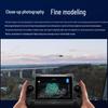 DJI Matrice 4E Industrial Drone Flagship Set (CN version)