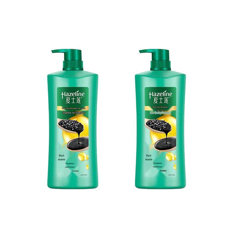 Sunsilk Black & Bright Nourishing Shampoo