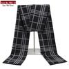 Sciarpa scozzese calda invernale da uomo 2025 - Stile europeo e americano, imitazione cashmere, motivo jacquard