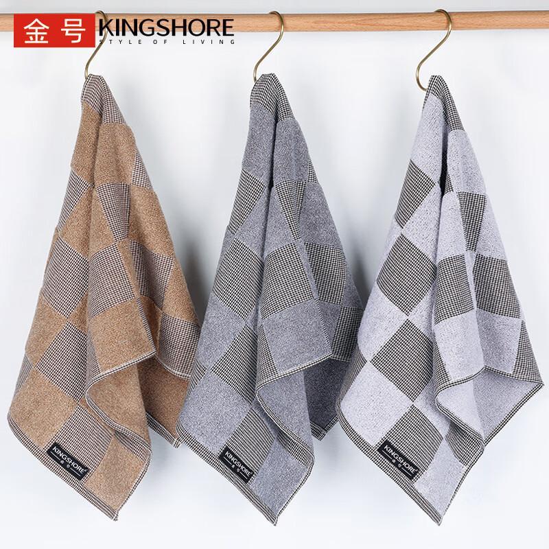 Jinhao Pure Cotton Face Towel 5-Pack