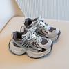 Zapatillas Deportivas Casuales de Malla Transpirable para Niños
