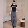 Casual Animal Patch Knit Short Sleeve T-Shirt