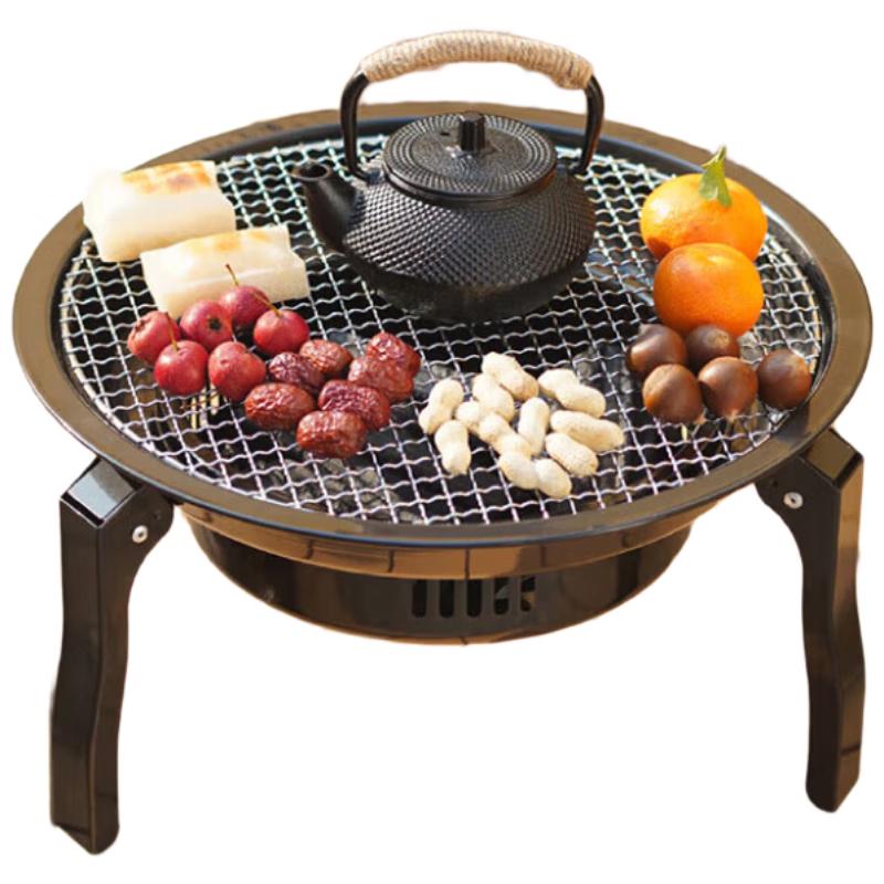 Westinghouse Outdoor Charcoal Fire Pit Tea Kettle Set