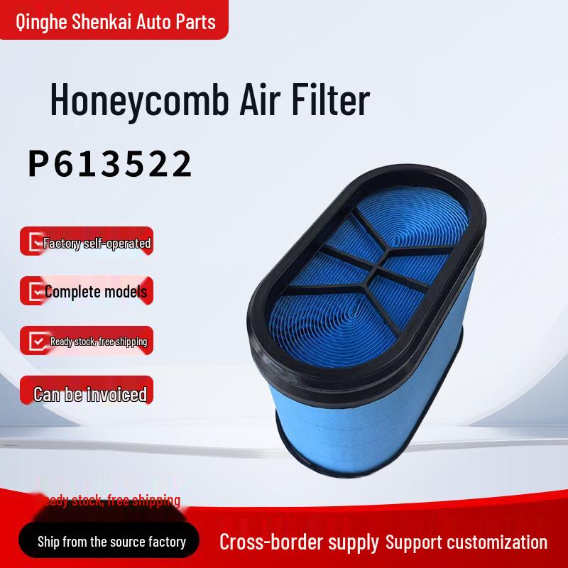 

Honeycomb Air Filter Element for Ford P613522-CA5369-CA10270-FA1886 CA5369