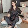 Sweet And Cool Girl Ice Silk Pajamas Women'S Summer Short-Sleeved Trousers Casual Lazy Style Loungewear Can Be Worn Outside