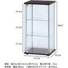 Fuji Boeki Collection Case, Figure Case, 3 Tiers, 42.5cm Wide x 36.5cm Deep x 86cm High, Brown, Tempered Glass, Full Glass, Assembly Required, 96049