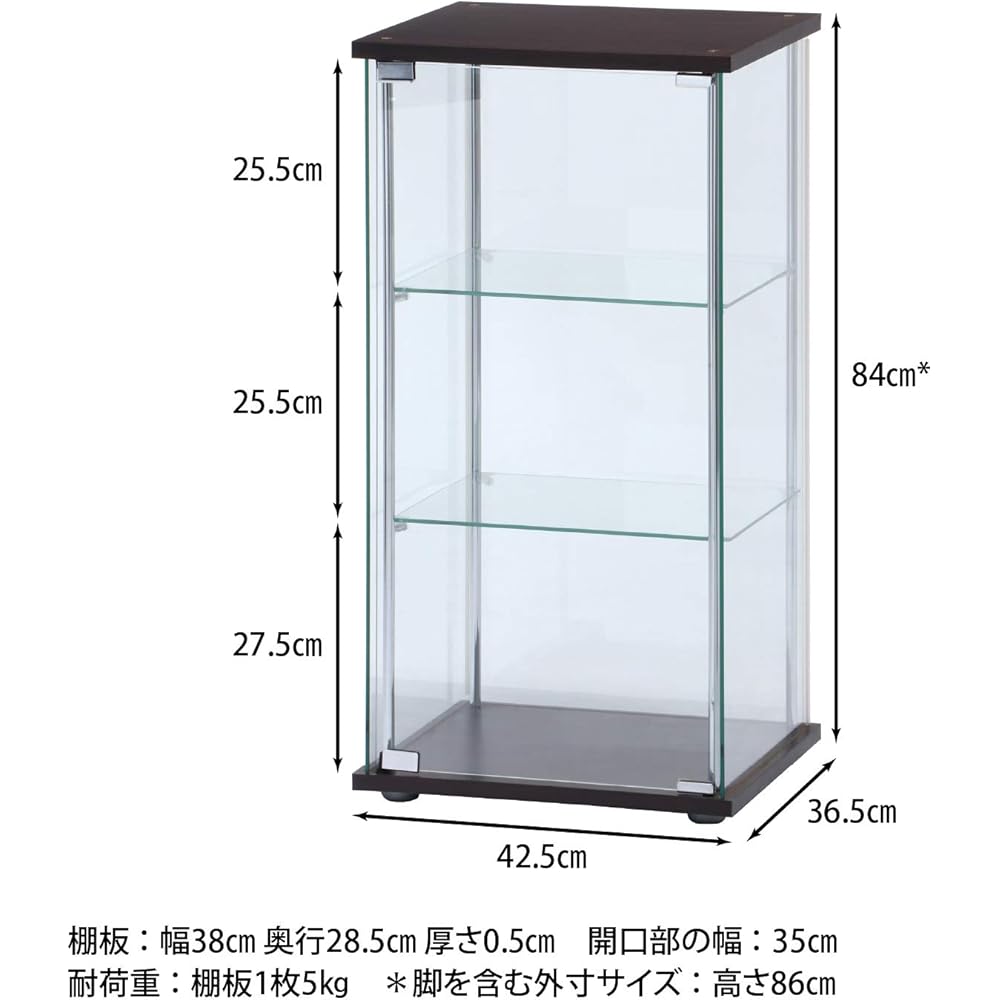 Fuji Boeki Collection Case, Figure Case, 3 Tiers, 42.5cm Wide x 36.5cm Deep x 86cm High, Brown, Tempered Glass, Full Glass, Assembly Required, 96049