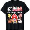 Cow Mom Birthday Crew Farm Theme Animals Kids Birthday Party T-Shirt