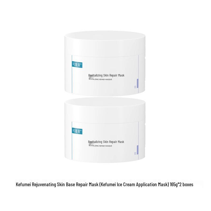 Kefumei Ice Cream Mask