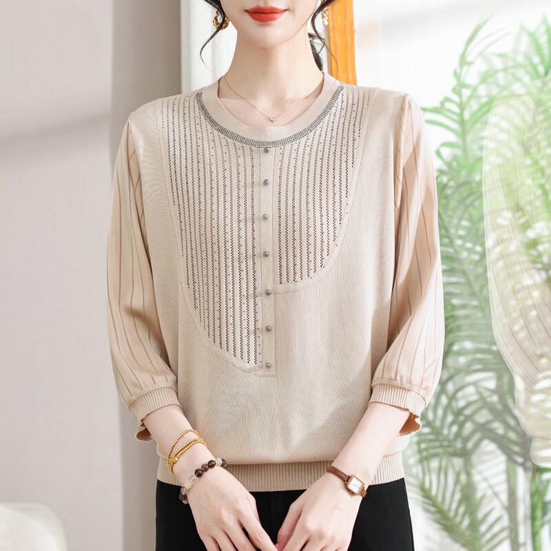 Hodo Women's 2026 S/S Elegant Knit T-Shirt