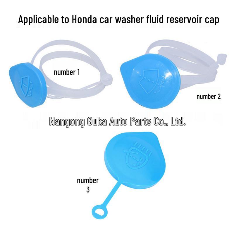 Крышка бачка омывателя Honda Accord/CRV/Civic (76802-SJD-003, 38513SB0961) No. 3