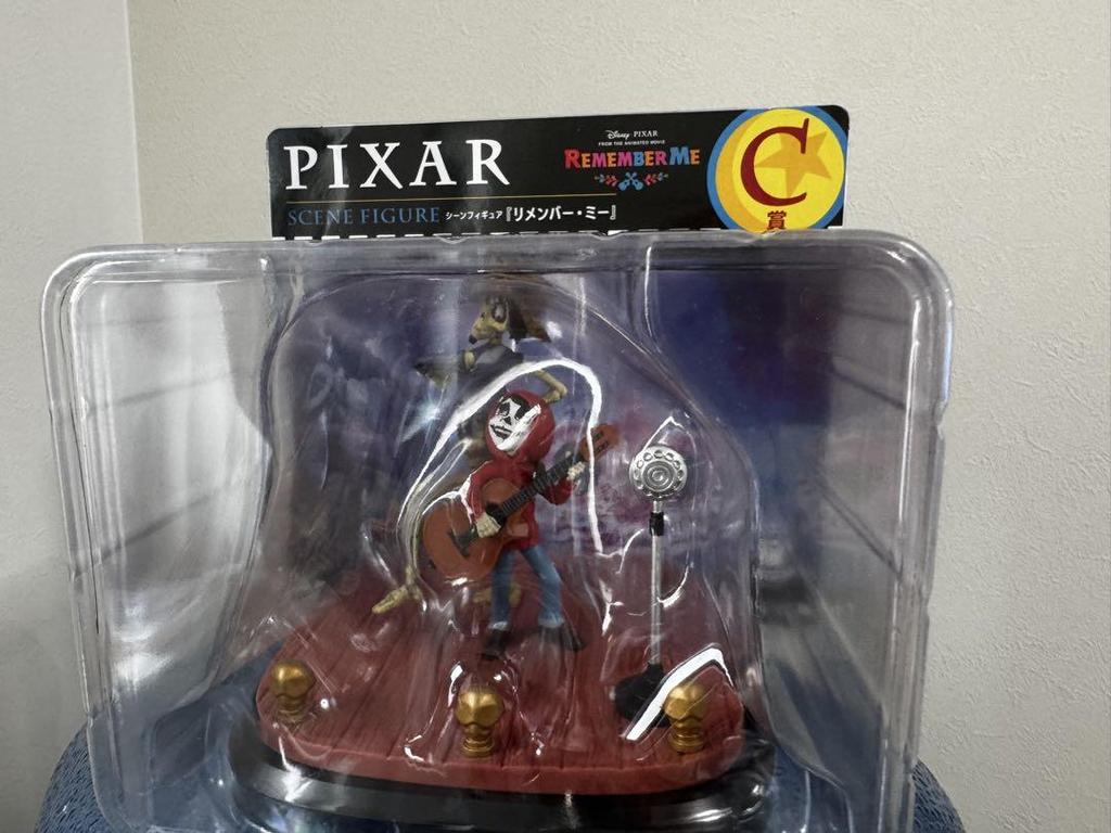 [USED] Pixar Lottery C Prize