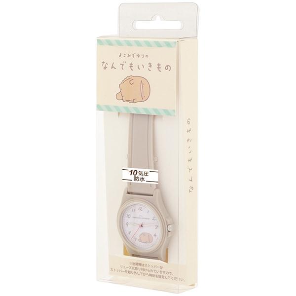 Sun Flame Unisex CA2D0001-MO (Nandemo Ikimono Daisan Sei Uo Fish) Watch
