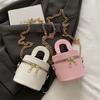 PU Leather Mini Lipstick Bag Minority Design Cylinder Bag Personality Box Crossbody Bag  Girls