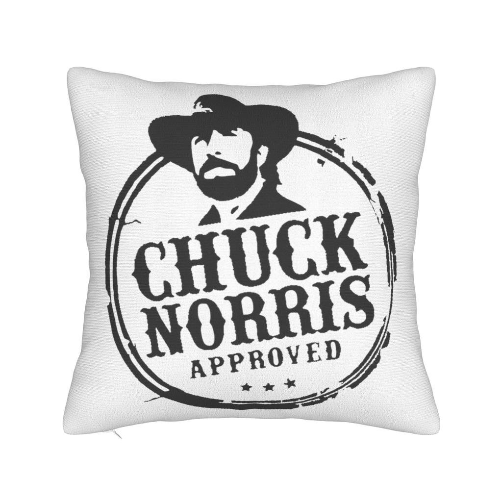 Decorative Pillowcase Rip Chuck Norris Never Dies Stuff Bed Pillow Case Cover Square Style Multiple Sizes