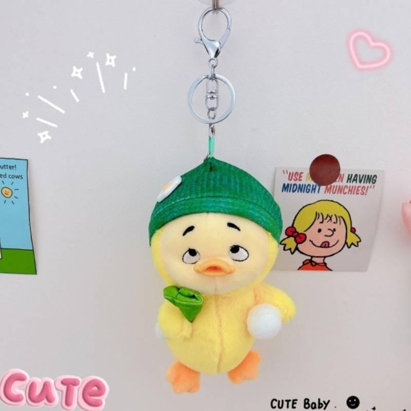 Adorable Duck Plush Keychain Soft Cute Animal Toy With Pp Cotton Filling 18cm