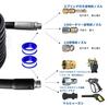 Richcat Polyvinyl Chloride (PVC) Pipe Cleaning Hose for Kärcher, Reverse Jet Extension High-Pressure Hose, 10m. Easily cleans PVC pipes and drainage t